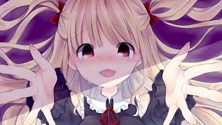 頂戴、頂戴、もっと