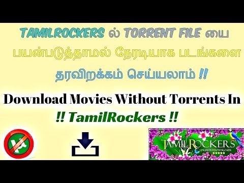 movies-download-without-using-torrents-in-tamilrockers
