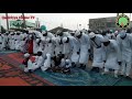 Zikirin Amfasu Bisa Jagorancin Sheikh Dr Qaribullah Sheikh Dr Nasiru Kabara 