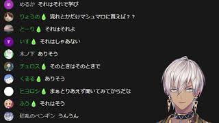 今年最後の究極雑談