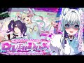 【NEEDY GIRL OVERDOSE】猫の日にメンヘラ配信者の彼女とにゃんにゃんする!!!【氷狼鬼ニキ】