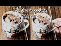 Chocolate Mug cake | 1:30 mint Mug cake | Walnut mug cake | चॉकलेट केक | ચોકલેટ કેક |