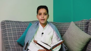 سوره الانشقاق بصوت القارئ مروان محمد 