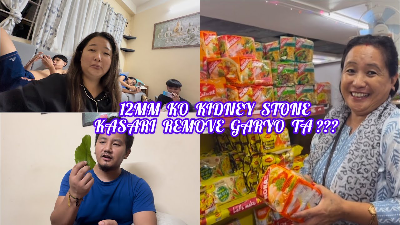 how-did-phinjo-removed-12mm-kidney-stone-without-operation-grocery