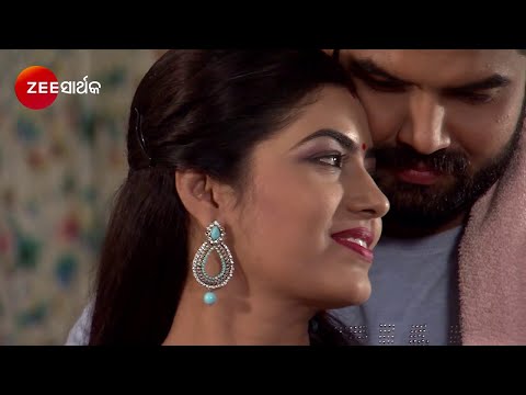 ତୋ ପାଇଁ ମୁଁ - To Pain Mu | Odia Serial | Best Scene - 312 | Zee Sarthak
