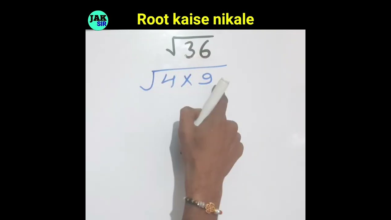 Root Ki Value Kaise Nikale YouTube Root Ki Value Kaise Nikale YouTube