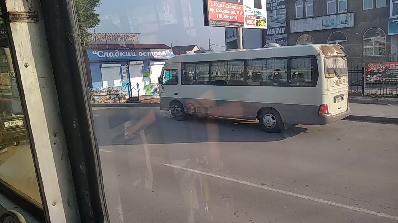 Усолье-Сибирское - трамвай! Маршрут 2