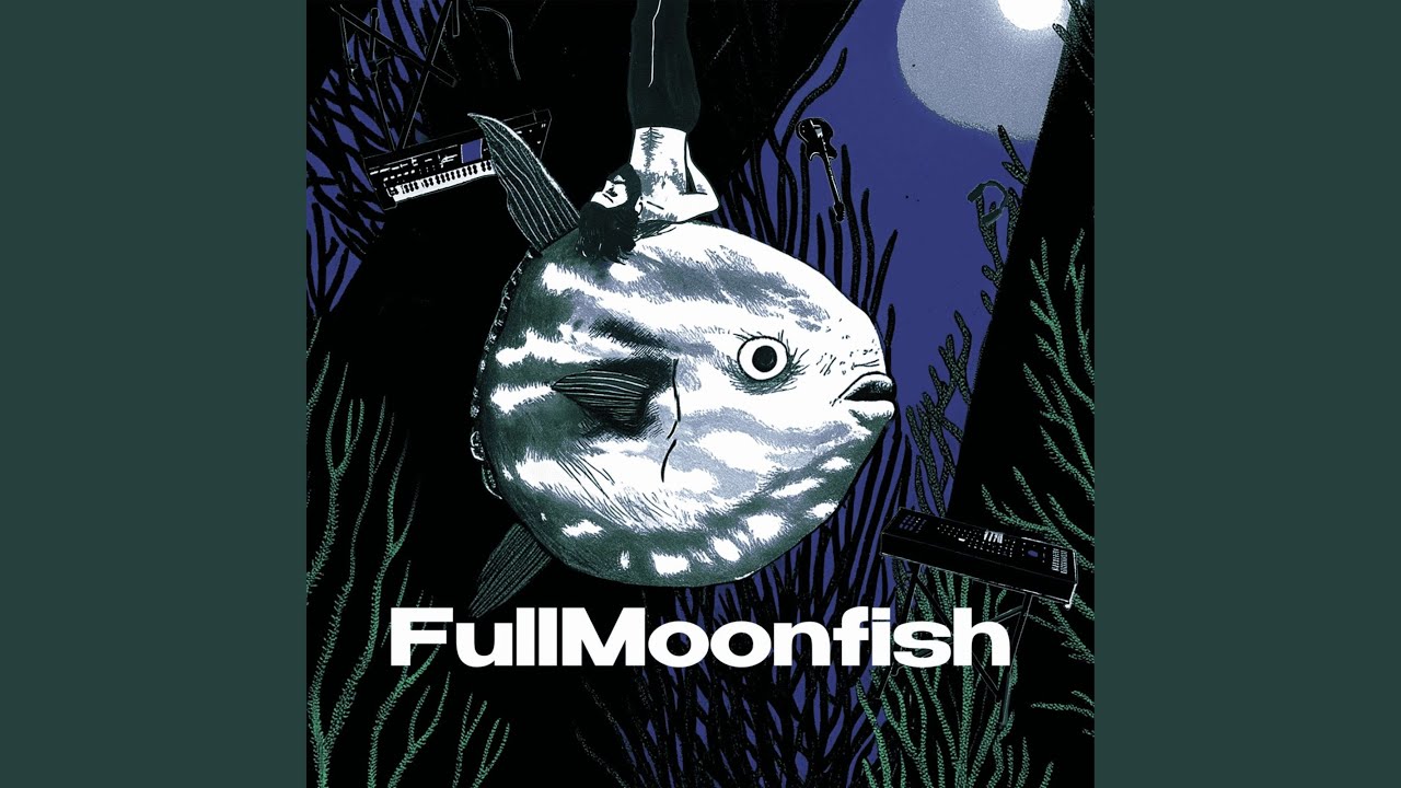 Венец Эволюции