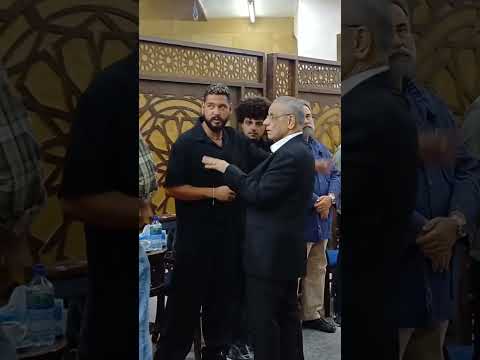 أبوه مات بسببه انهيار نجل تيمور تيمور خلال عزاءه بالحامدية الشاذلية فن ترند عاجل اكسبلور