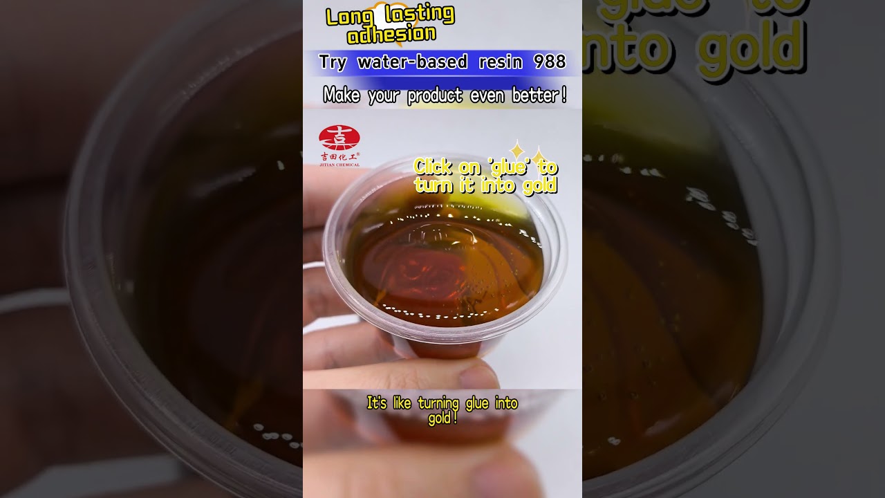 jitian Chemical Waterborne Resin 988 for long lasting adhesive strength  
