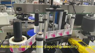 Plastic bottle capper labeler equipment factory,automatic plastic jar capping labeling machine