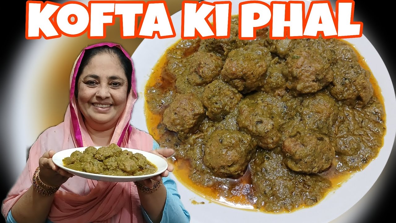 Bangalore shivajinagar ki kofte ki phal #shahikitchen #cooking