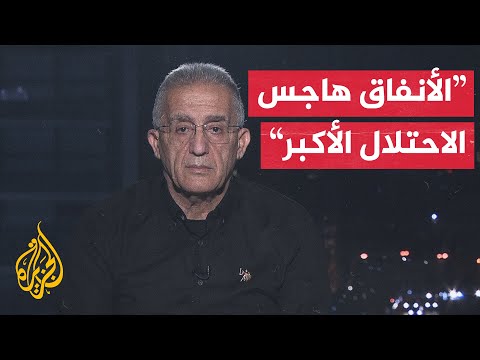 جيش الاحتلال الإسرائيلي يقول إن عملياته في قطاع غزة معقدة