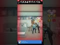 パズル&サバイバル ゲーム内広告その1