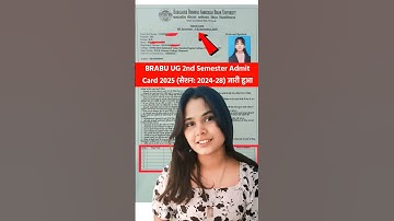 BRABU UG 2nd Semester Admit Card 2025 Out ✅ | BRABU UG 2nd Semester Admit Card 2024-28 #brabu #ug