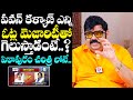 Astrologer venu swamy prediction on pithapuram pawan kalyan majority win  venu swamy astrology 2024