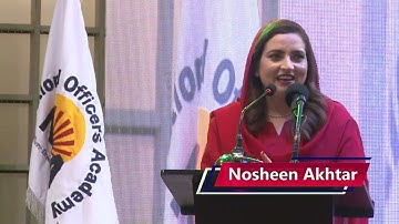 Nosheen Akhtar (PAS) | CSS 2021 | National Officers Academy