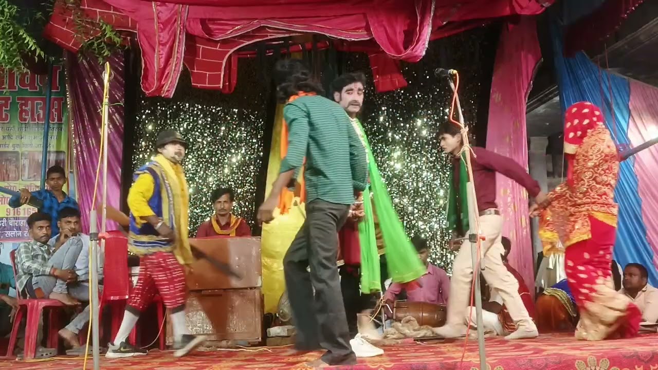 दिनेश डांसर की नौटंकी न्यू जय मां गंगे संगीत पार्टी नंबर9601447216