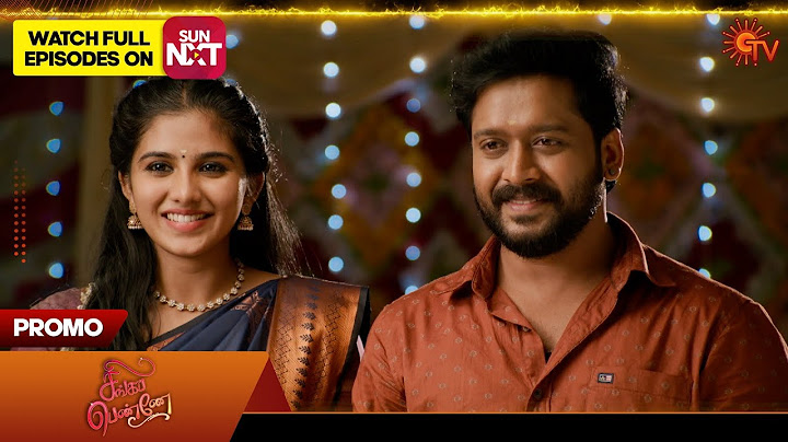 Singappenne - Special Promo | 10 July 2025 | Tamil Serial | Sun TV