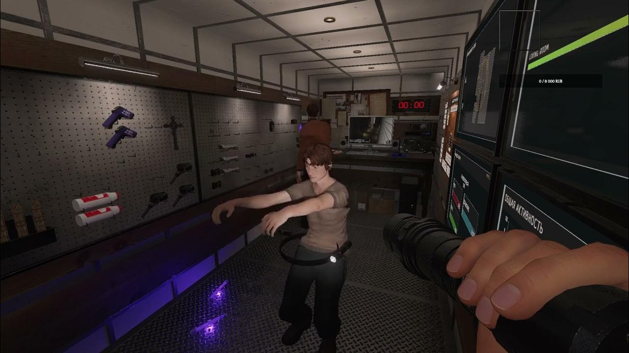 ивент в фазмафобии 2023. ивент в фазмафобии 2023. фотографии из фазмафобии. ивент в фазмафобии 2023. похожие игры на фазмафобию.