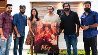 Actor King hero Arjun Sarja launched Sahya movie first look | Mounika Reddy | Filmyfocus.com