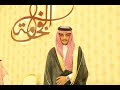 حفل زواج الشاب سعود بن فلاح بن سعود الزقيحان - تغطية فوتو تايم 21 الاإعلامية