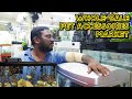 Cheapest Imported Fish Tanks & Bird Cage Market | குறைந்த விலை Pet Accessories |Koluthur Fish Market