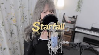 TIA RAY - 'Starfall'｜붕괴3rd OST Korean ver.｜COVER by 새송｜SAESONG