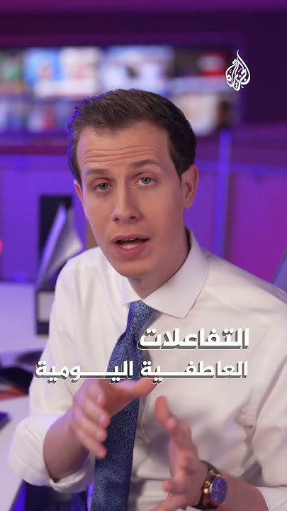     ..    Ͽ  
 - نشر قبل 17 دقيقة