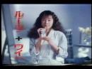 Mercian ライトワインカクテル VINO5° 新発売 1988　