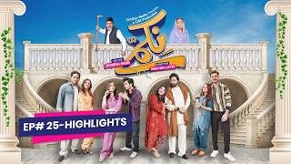 Nikammay | Highlights Ep 25 | Best Scenes - 🎬 | Javeria Saud &amp; Saud Qasmi | Express TV