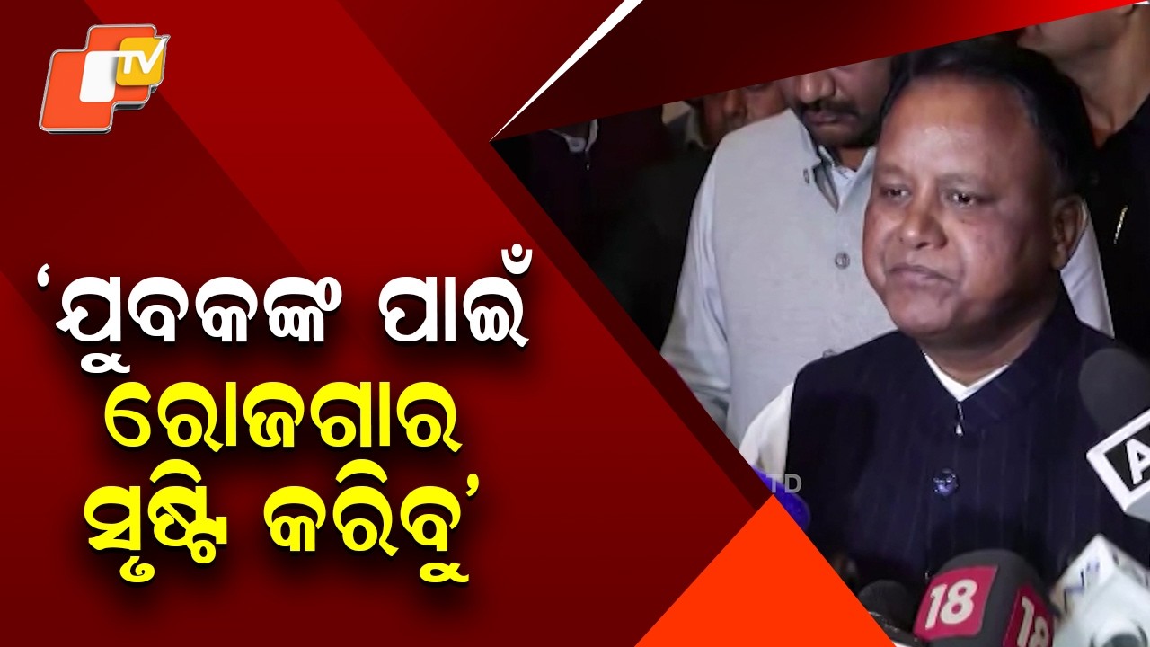 Odisha Eyes Investment Push as CM Majhi Holds 26 One-to-One Industry Meetings in Ahmedabad