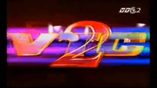 VTC2 Ident (2004 ~ 2008)