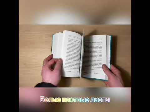 Хрестоматия с Иллюстрациями 1-4 класс