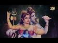 Powerful lord shiva mantra  om namah shivaya mantra 108 times