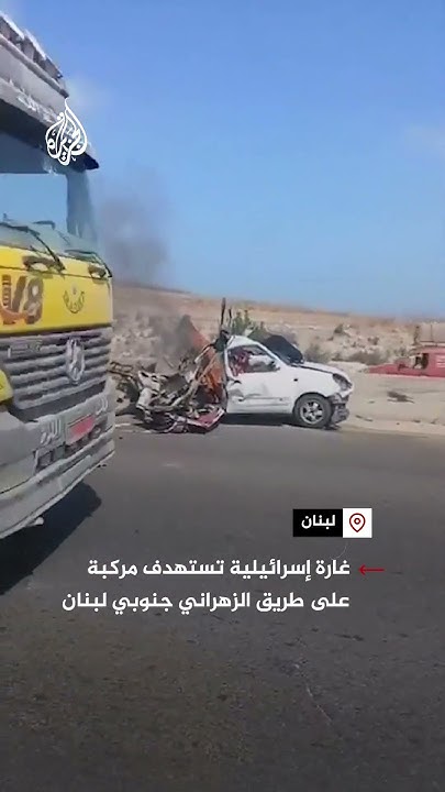         
 - نشر قبل 6 دقيقة