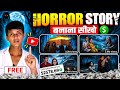 🔥 Make Viral AI Horror Stories in Minutes | Complete Course 2026 👻