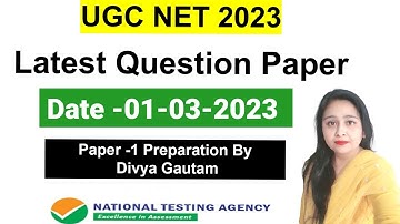 UGC NET 2023 🥳 Feb-March Paper 1 Question Paper & Answer Key | Ugc Net Previous Year Question Paper
