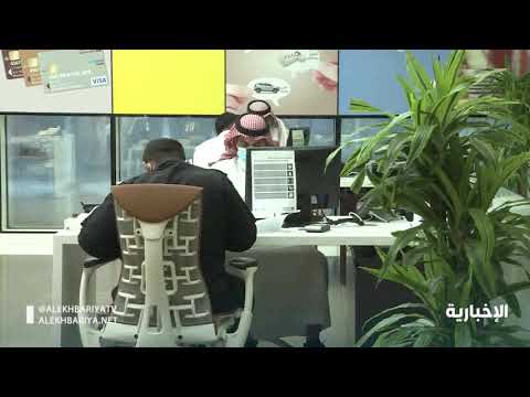 25 رئيسا تنفيذيا قدموا استقالتهم خلال هذا العام
