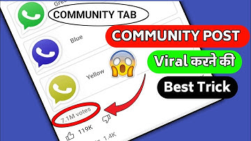 In slechts 1 minuut 😱 Image Polls Viral🔥 | Hoe maak je communitypost viraal | Hoe maak je image p...