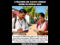 Tragic Loss: Two Teachers Die During Census Duty in Extreme Heat