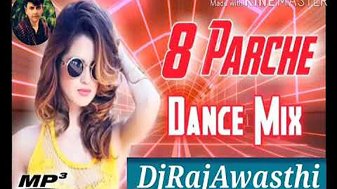 A to z Tere sare yaar jatia DJ hard dholki mix song