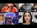 صراحة صوتو وااعر .. ❤️❤️  ibra rai Live tiktok