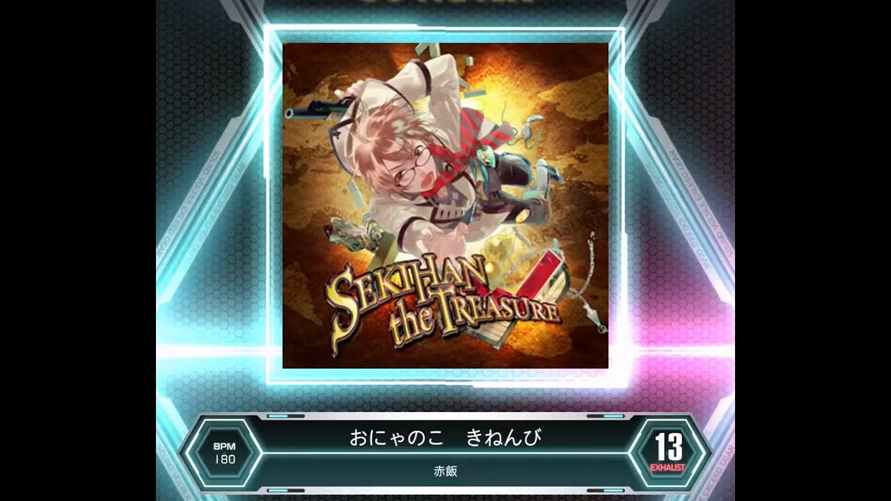 SDVX VM】 おにゃのこ きねんび [EXH] PUC (Hand Shot) - YouTube