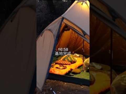 ソロキャンパーの1日