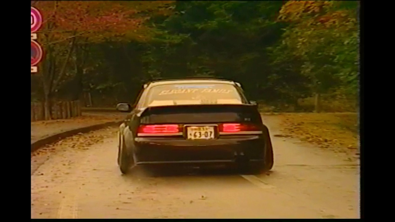 VIP Club - Vol. 6 | DRESS UP SEDAN WORLD (1998) - YouTube