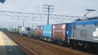2018/6/3貨物列車1050レEF210‐173号機(新)牽引