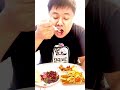 ส่วนที่21 | หมูทอดกะมา