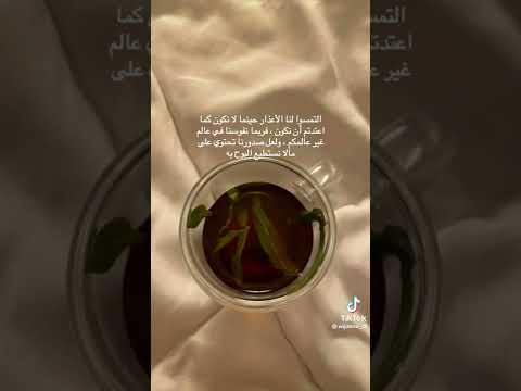 في هدوء الليل اللهم أستودعك راحة قلبي وفرحتي وأسألك تسهيلا لكل أموري يارب