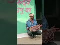 राम भजन कर डालोक्षरे 🙏 #youtubeshortsvidio #trandingshortvidio #viralshortvidio
